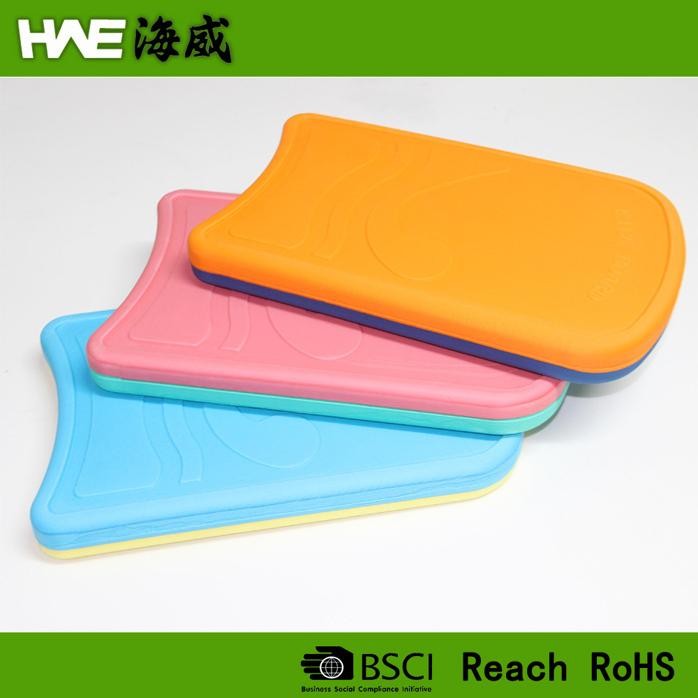 U-shaped water discharge plate